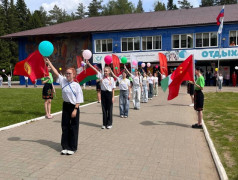 Торжественное открытие юбилейного 50-го сезона в ДОЛ «Сахареж»
