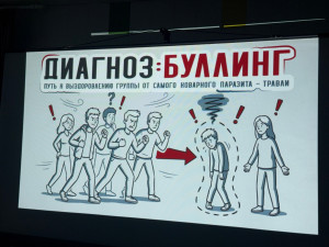 «История белой вороны»: поговорили о важном! 
