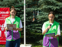 Заслоновград празднует насыщенный День Первых