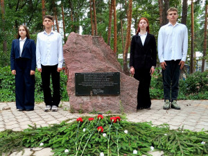 День памяти и скорби прошёл в ДОЛ 