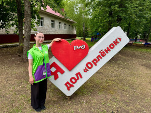 Анна М.