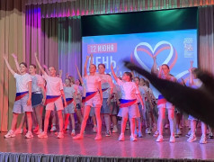 Торжественное открытие первой смены в ДОЛ &laquo;Ракета&raquo; в День России!