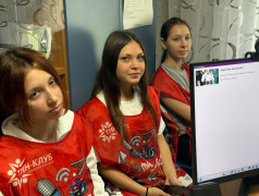 ГОРДИМСЯ НАШИМИ ТИНовцами!