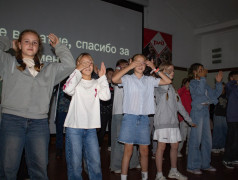 Прощальный концерт «От сердца к сердцу» в Заслоновграде: трогательное закрытие смены