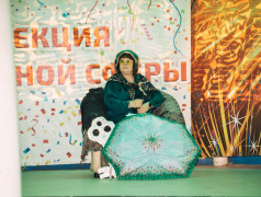 «Буратино и серебряный ключик» 