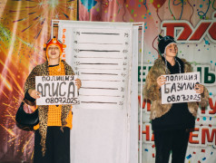 «Буратино и серебряный ключик» 