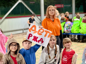 Мы дети Российских Железных Дорог: познавательно, интересно и ярко!