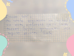 Отзывы родителей — наша большая ценность!