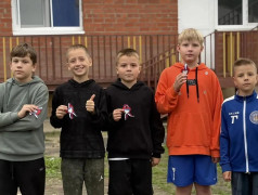 День Государственного флага Российской Федерации в ДОЛ им. Ленина