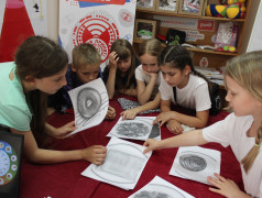 «Иммуноген», ДОЛ «Экспресс»