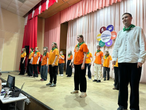 Мы снова вместе. Линейка открытия  2 смены в Магистрали