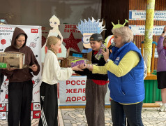 Награждение победителей: герои смены "Мы дети российских железных дорог"! 