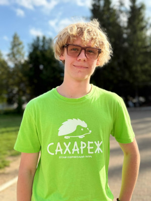 Артемий О.