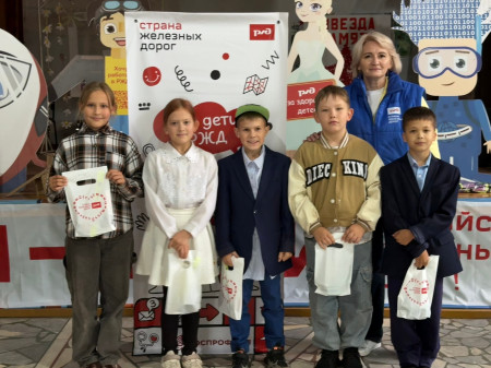 Награждение победителей: герои смены 