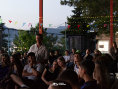 Лирический вечер в «Экспрессе»