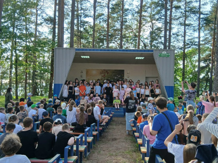 День поиска новой звезды.