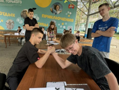 Труд 14. Городской уровень