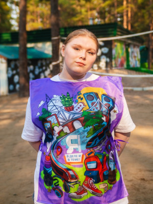 Ульяна Ф.