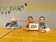 Не похож &mdash; не значит пхолой