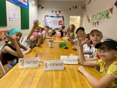 Люди, которым не все равно