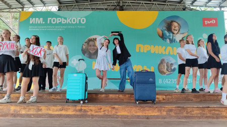 «РЖД зажигает звёзды» — в лагере вспыхнул настоящий фейерверк талантов!