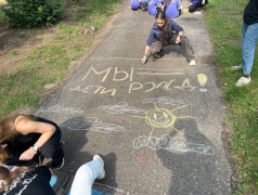"Мы – дети Российских железных дорог!" праздник, ставший уже традицией!