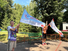 Торжественная линейка, посвященная Дню семьи, любви и верности!