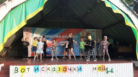 Занавес закрывается, но лето продолжается в наших сердцах 