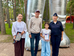 Смотр строя и песни 