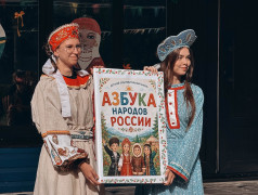 2 день | 2 смена 
