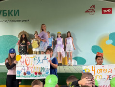 Конкурс костюмов из бросового материала