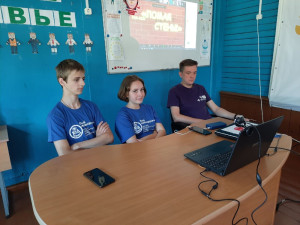 "Ломая стены"