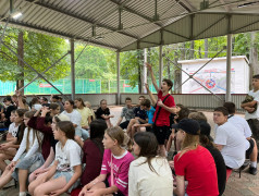 Познавательная программа &laquo;Всё обо всём&raquo;