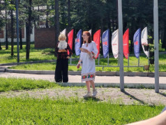  ✨ &laquo;Разные народы, одна земля. В дружбе сила, в единстве судьба!&raquo; ✨