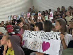 "Вожатский лидер" в Юном железнодорожнике!