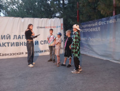 День выборов в ДОЛ "Локомотив"