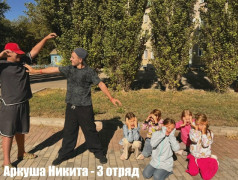 Мистер лагеря &laquo;Дубки&raquo;