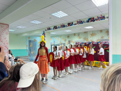 Данила Мастер и волшебный камень Аладырь
