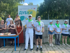 Торжественная линейка в &laquo;Дубках&raquo;: подводим итоги и зажигаем звёзды! 