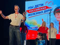 Конкурс вожатского мастерства!