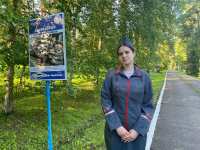 Мы гордимся делом своих родителей!