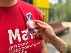 &laquo;ЖД Вызов&raquo;: квест, навыки и значки в награду! 