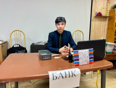 Экономическая игра &laquo;Семейный капитал&raquo; 