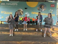 Рассказывает лагерный вестник