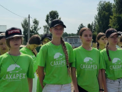 Торжественная линейка ко Дню железнодорожника!