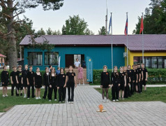 "СВЕЧА ПАМЯТИ"