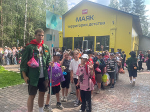  Выезд детей из лагеря «Маяк»: до новых встреч! 