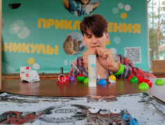 Железнодорожный вызов. СВОи ценности: ключ к &laquo;РОССИИ&raquo;