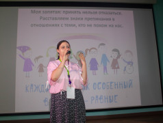Когда одна запятая меняет смысл: день про принятие в Заслоновграде