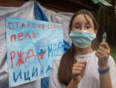 День РЖД‑профессий: открываем мир железной дороги!